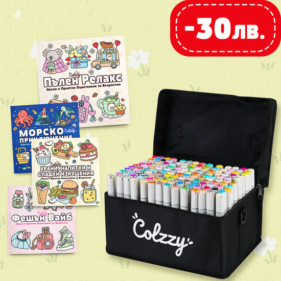 Bundle 2_BG.jpg__PID:b1067caa-ddad-42b9-9f67-2b071d9b3e38